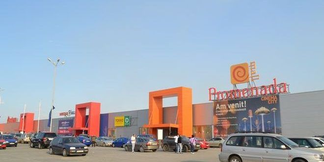 PROMENDA MALL TG.MURES