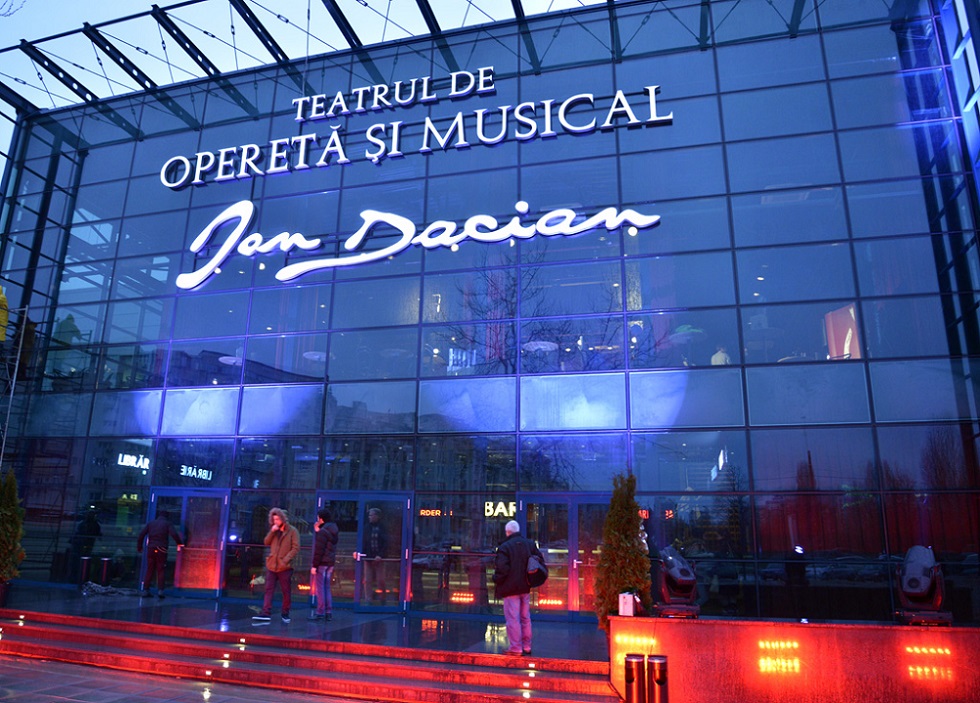 Teatrul Ion Dacian